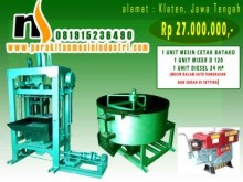 mesin batako atau paving satu paket terdiri dari mesin batako / paving 1 unit, mixer ukuran D 120 1 unit, Diesel 24 Hp 1 unit.